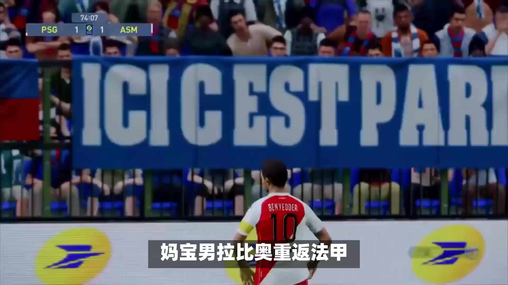 的临近火箭