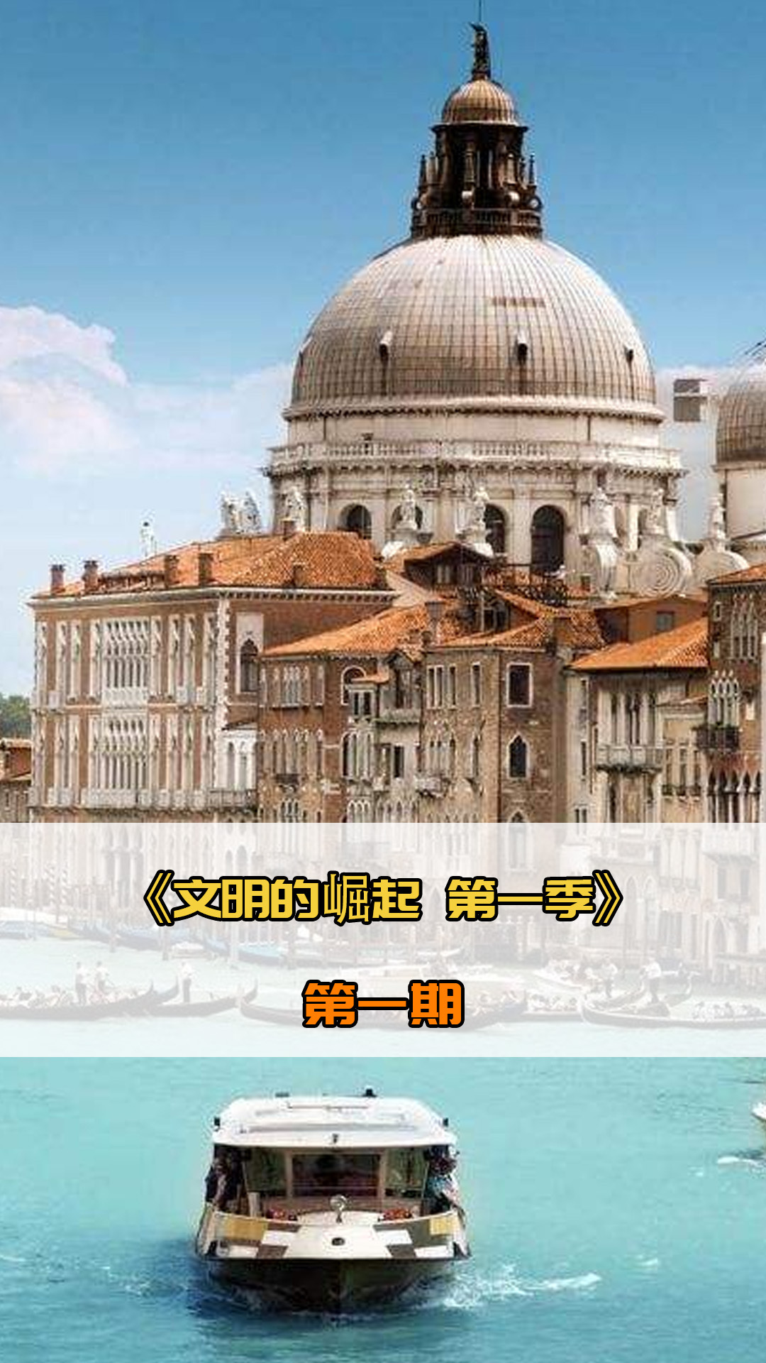 快用