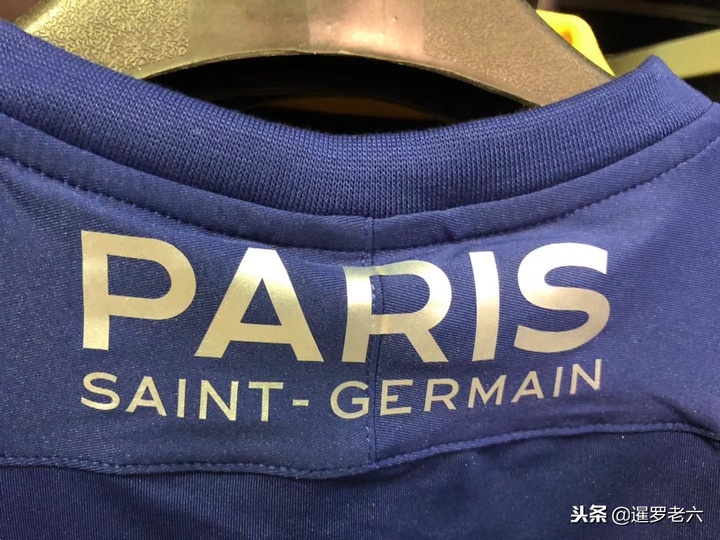 育在深度
