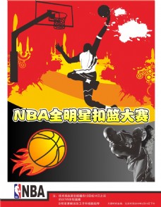 误的问题而